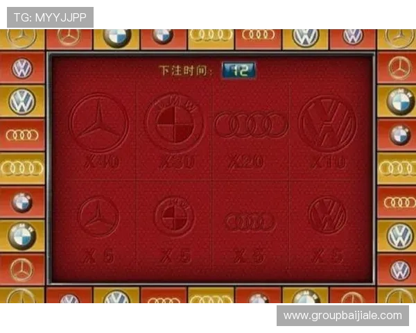 百家乐经典游戏的规则详解及新手入门必备的基础知识