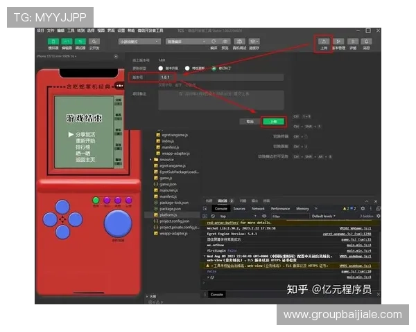 掌握PA视讯直营的操作流程让新手玩家也能快速上手畅玩游戏