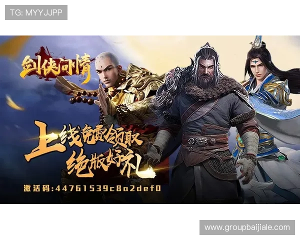 金鲨银鲨玩家心得交流平台汇聚高手经验助你优化游戏策略提升收益