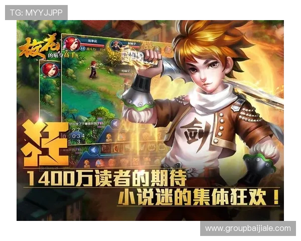 探索AG视讯官网丰富多样的游戏种类,满足不同玩家的娱乐需求与高额投注体验