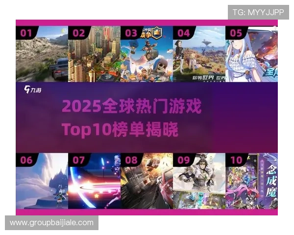 澳门在线真人竞技游戏最新优惠活动与福利礼包助你轻松赢取丰富奖励与游戏乐趣