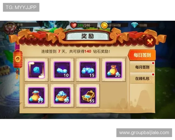 真人游戏在线大厅免费试玩体验新颖玩法助你轻松赢取丰厚奖励