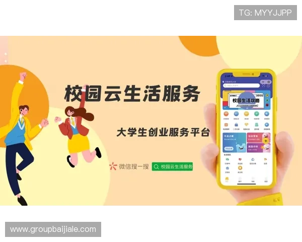 AG视讯竞咪厅最新玩法介绍让你轻松掌握高效赢取技巧