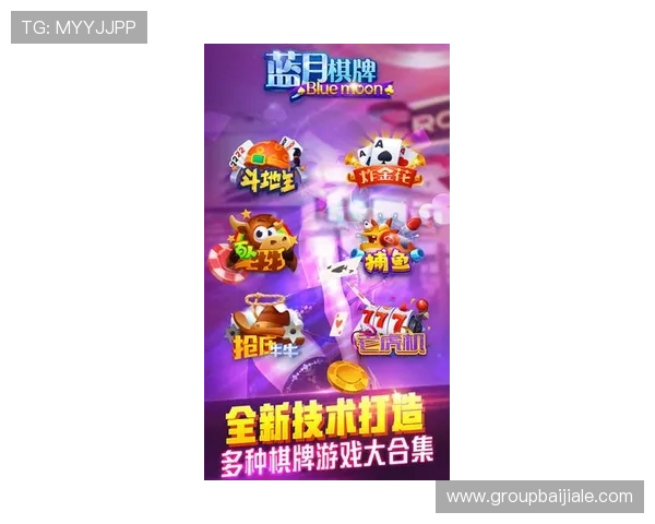 最新真人龙虎游戏平台免费下载保证高品质游戏环境与丰富奖励