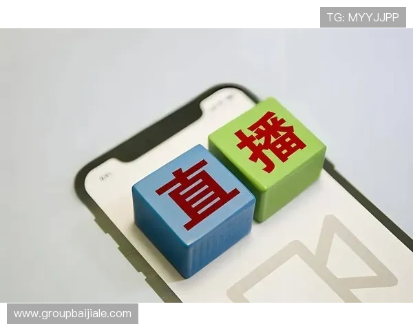 优直播百家乐官网定期举办线上比赛和活动,增加玩家互动和获胜机会