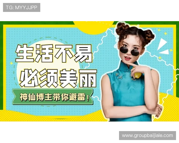 K8真人娱乐vip平台全面升级，带来极致游戏体验与尊贵会员特权
