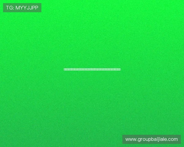 专业分析：视讯真人哪里开户最适合观看世界杯直播和参与赛事竞猜的优质平台推荐